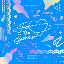 20190605.1102.12 WJSN - Special Album - For the Summer (FLAC) cover.jpg