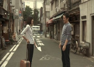 morisaki_shoten_no_hibi.mkv_snapshot_00.16.46.jpg morisaki_shoten_no_hibi.mkv_snapshot_00.16.46.jpg