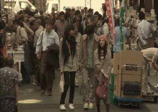 morisaki_shoten_no_hibi.mkv_snapshot_01.05.52.jpg morisaki_shoten_no_hibi.mkv_snapshot_01.05.52.jpg