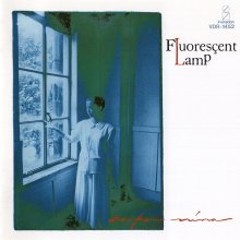 20190606.1401.02 Atsuko Nina - Fluorescent Lamp (1987) (FLAC) cover.jpg