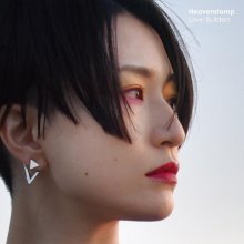 20190606.1401.09 Heavenstamp - Love Builders (FLAC) cover.jpg