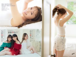 ZFX_maiyan283.jpg