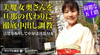 pacopacomama-100513_011_poster.jpg