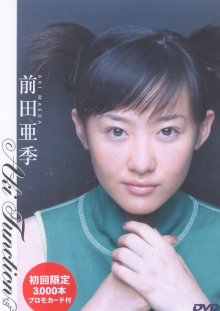 PCBE-50131.jpg
