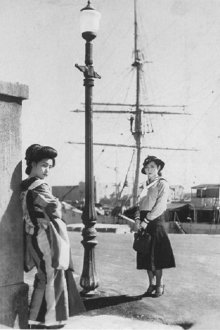 Daigaku No Wakadanna-.jpg Daigaku No Wakadanna-.jpg