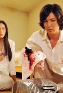 Miyuki - Level 7-.jpg Miyuki - Level 7-.jpg