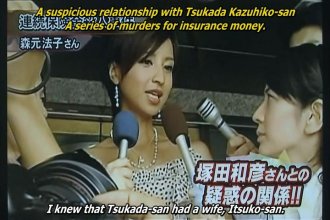 Miyuki - Nagai_Nagai_Satsujin.avi_snapshot_00.47.16.jpg Miyuki - Nagai_Nagai_Satsujin.avi_snapshot_00.47.16.jpg