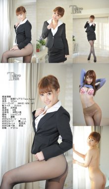 tokyo_hot-n0720_poster.jpg