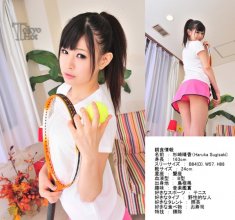 tokyo_hot-n0745_poster.jpg