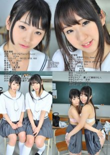 tokyo_hot-n0878_poster.jpg