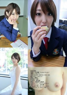 tokyo_hot-n0893_poster.jpg
