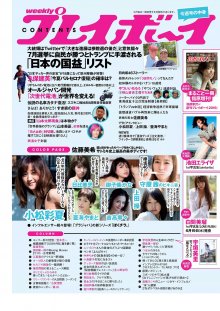 97.jpg