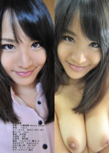 tokyo_hot-n0901_poster.jpg