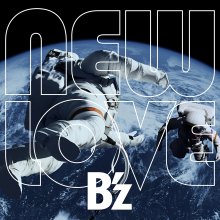 20190612.1412.03 B'z - New Love cover.jpg