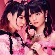 20190612.1412.12 Seiko Oomori - Zettai Kanojo (feat. Michishige Sayumi) (FLAC) cover 1.jpg