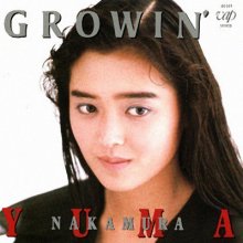 20190612.1412.24 Yuma Nakamura - Growin' (1989) (FLAC) cover.jpg
