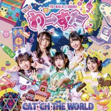 20190612.1412.21 The World Standard - Cat'ch the World (FLAC) cover 1.jpg