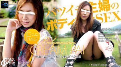 xxx_av-21204_poster.jpg