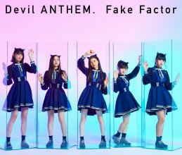 20190613.1630.2 Devil Anthem. - Fake Factor (FLAC) cover.jpg