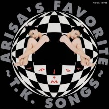 20190612.1412.02 Alisa Mizuki - Arisa's favorite ~T.K. songs~ (1996) (FLAC) cover.jpg