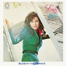 20190615.1358.04 Linda Yamamoto - Golden Album (2009) (FLAC) cover.jpg