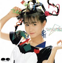20190614.1706.9 Yuuyu (Yukiko Iwai) - Yuuyu Kousen (1987 + Single Collection 2008) (FLAC) cover.jpg
