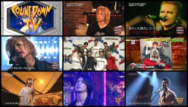 20190616.1722.1 CDTV (2019.06.16) (JPOP.ru).ts.jpg
