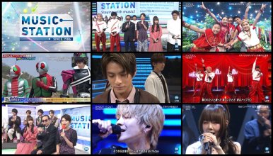 20190616.1722.2 Music Station (2019.06.14) (JPOP.ru).ts.jpg