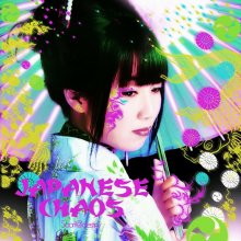 20190611.1425.29 Saoriiiii - Japanese Chaos (2008) (FLAC) cover.jpg