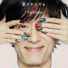 20190617.2336.2 Tetsuya (TETSU69) - I Surrender cover 1.jpg