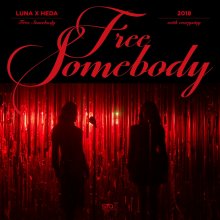 20190610.1429.25 Luna x Heda - Free Somebody (with everysing) cover.jpg