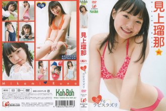 EICKB-039.0.jpg