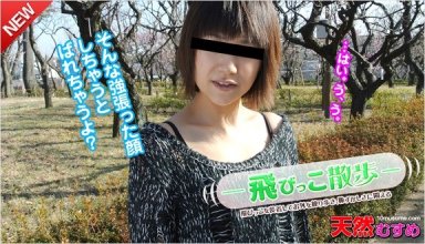 10musume-012214_01_poster.jpg