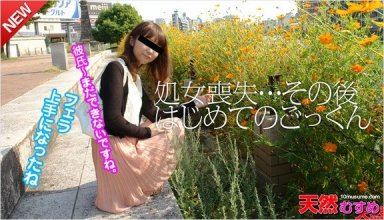 10musume-012814_01_poster.jpg