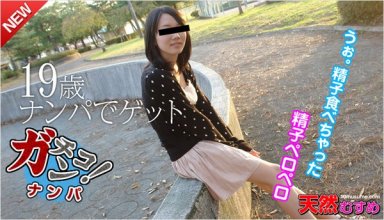 10musume-022814_01_poster.jpg