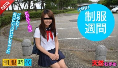 10musume-121313_01_poster.jpg