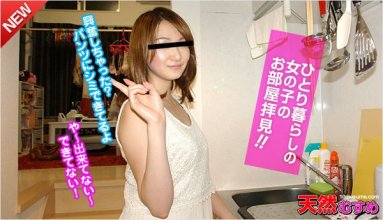 10musume-123013_01_poster.jpg