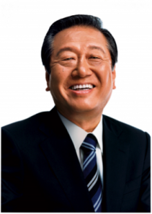 LoserOzawa.png