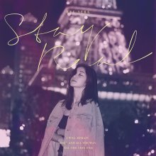 20190610.1429.32 Ryu Sera - Stay Real (web edition) (FLAC) cover.jpg