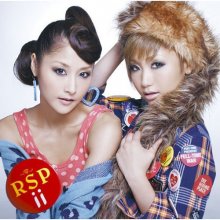 20190612.1412.07 RSP - ii (2010) cover.jpg