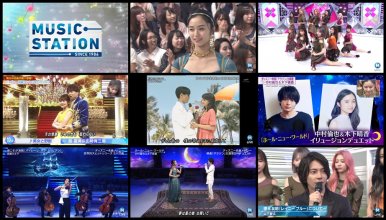20190623.2047.1 Music Station (2019.06.21) (JPOP.ru).ts.jpg