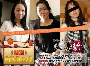 c0930-ki140104_poster.jpg