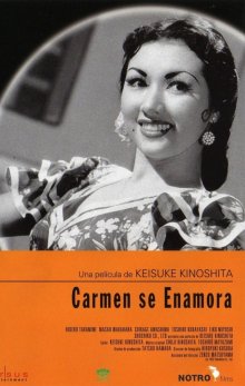 Karumen Junjo Su-.jpg Karumen Junjo Su-.jpg