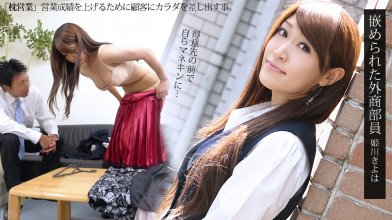 5cebee16054d6.jpg