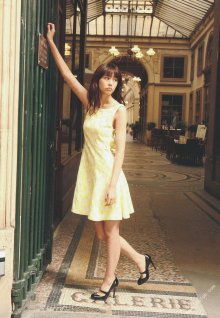 Mirei (77).jpg