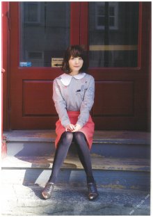 Hana (49).jpg