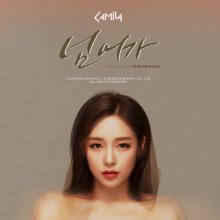 20190610.1429.05 Camila - Take Me Home (FLAC) cover.jpg