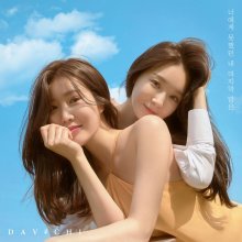 20190610.1429.13 Davichi - Unspoken Words cover.jpg