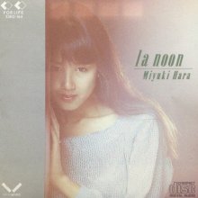20190603.0950.14 Miyuki Hara - la noon (1988) cover.jpg