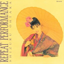 20190611.1425.31 Sizzle Ohtaka - Repeat Performance (1992) (FLAC) cover.jpg